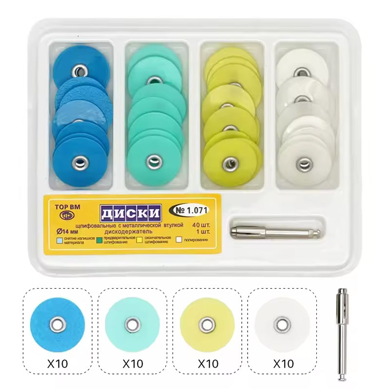 40pcs Dental Polishing Discs H - Teeth Whitening Express review and price