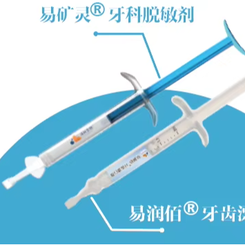 Taseyi Clinic-Use Teeth Whiten - Teeth Whitening Kit With Light review and price
