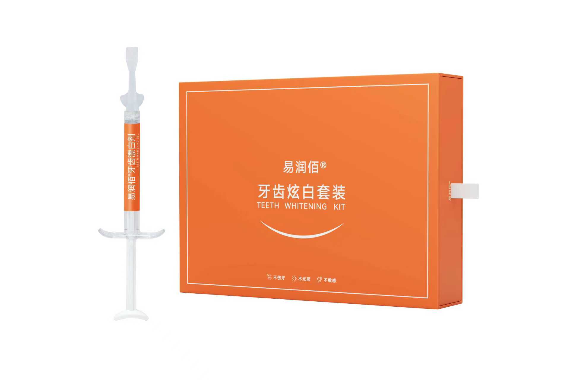 Taseyi Clinic-Use Teeth Whiten - Teeth Whitening Kit With Light review and price