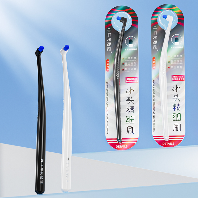 Special Toothbrush for Braces, - Teeth Whitening For Braces review and price